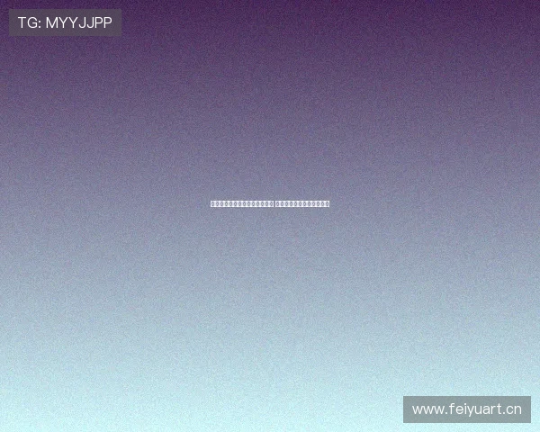 中国体育报聚焦全民健身新趋势 助力体育强国战略全面推进